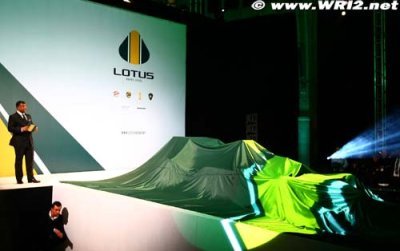 Team Lotus présentera sa voiture à Valence