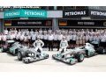 Mercedes 'not big enough' to win admits Rosberg