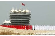 Hill en rajoute une couche sur Bahreïn