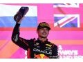 Verstappen : Ce serait une 'belle histoire' de ne pas quitter Red Bull