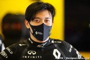 Zhou veut sa Superlicence cette année et vise la F1 ensuite