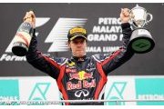 Le KERS de Vettel marchait encore mais...