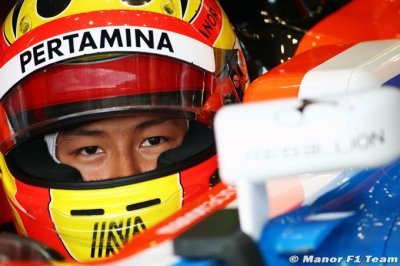 Ryan voudrait poursuivre avec Haryanto