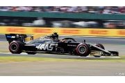 Gene Haas won't quit amid nightmare F1 season - boss