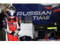 Russian Time confirme Evans et Markelov