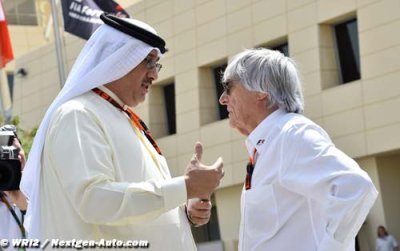Les chances pour le Qatar d’organiser un Grand Prix semblent faibles