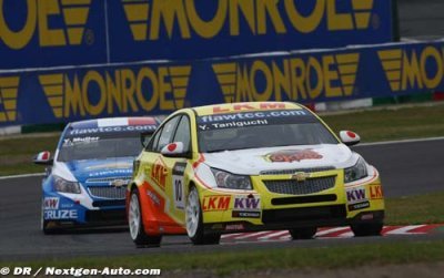 Taniguchi withdrawn from Macau event