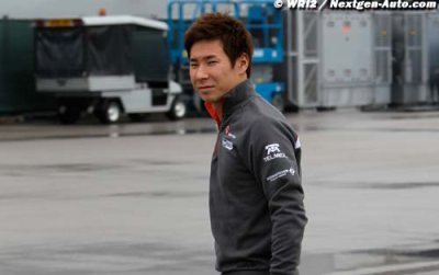 A F1 e-book app for Japan – “You are connected”