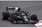 US GP 2021 - AlphaTauri preview