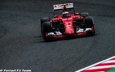 Qualifying - Japanese GP report: Ferrari