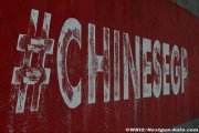 Carey : La Chine est une stratégie à long terme pour la F1