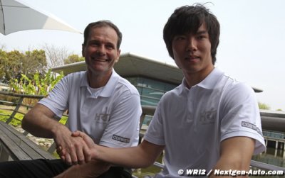 Silverstone&nbsp;: Essais jeunes confirmés, Ma Qing Hua testera la HRT