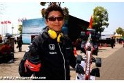 Honda F1 agrandit sa base de Milton Keynes