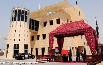 Amnesty International et la France préoccupés par Bahreïn