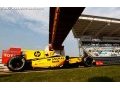 Renault F1 announces new partnership with Japan Rags