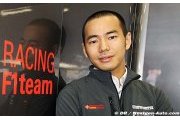 Yamamoto prend la place de Senna !