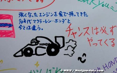 Honda suggests McLaren to blame for ’negativity’
