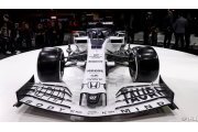 L'AlphaTauri AT01 ne pourra pas bénéficier des concepts novateurs de la RB16