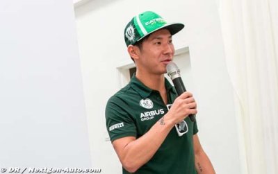 Kobayashi mécontent de son traitement chez Caterham