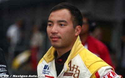 O’Young joins Boardman at STR