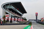 New F1 race deal announcement unlikely at Spanish GP