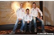 Le shakedown du côté de chez Citroën Racing