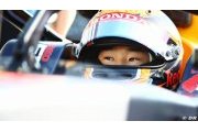 Honda veut convaincre Marko de placer Tsunoda chez AlphaTauri