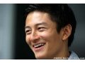 Haryanto raising F1 backing by text message