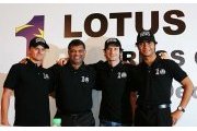 La Lotus F1 entre en piste aujourd'hui
