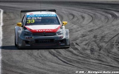 Shanghai, FP2: Ma Qing Hua is half-a-second ahead of the field