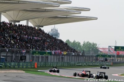 Le Grand Prix de Chine sera-t-il toujours au calendrier après 2017&nbsp;?