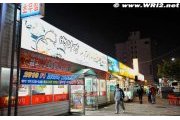 No quick fix for Korea 'love motel' problem
