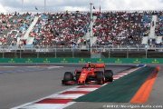 Ferrari's engine advantage 'unusual' - Wolff
