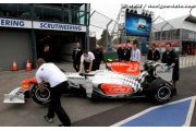 HRT to establish British office - reports