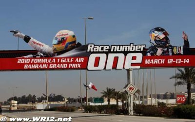 FIA’s new stance gives impression of indecisiveness