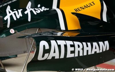 Le futur nom de Team Lotus