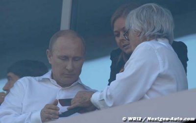 Poutine de nouveau présent au GP de Russie