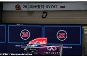 Red Bull prêt à se payer les droits TV de la F1 en Autriche