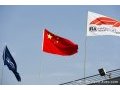 Wolff : La F1 doit avoir trois courses en Chine
