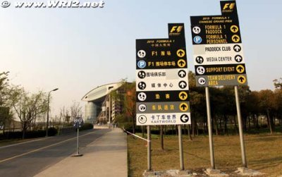 F1 paddock still worried about leaving Shanghai