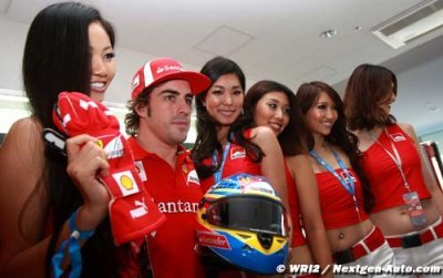 Alonso: impossible not to be motivated