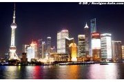 Bienvenue en Chine !