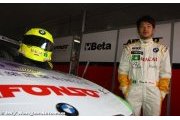 Des BMW pour Henry Ho et Ma Ka Lok