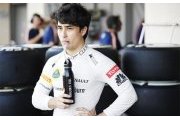 Stockinger to race with Status Grand Prix