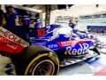Red Bull suit avec attention les performances de Toro Rosso et Honda