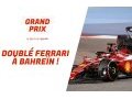 Vidéo - Grand Prix, le Talk de la F1 - Emission du 21 mars 2022
