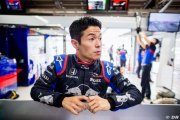 Yamamoto 'doesn't fit' in Red Bull programme - Horner