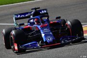 Kvyat not 'ignored' by Red Bull