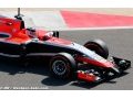 Marussia 'competitive' in 2014 - Button