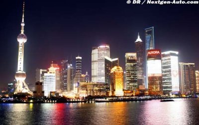 Bienvenue en Chine&nbsp;!